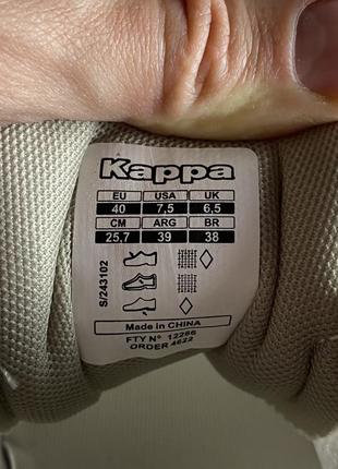 Kappa кроссовки 40 размер серые оригинал2 фото