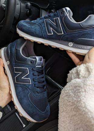 Чоловічі кросівки new balance 574 темно-сині