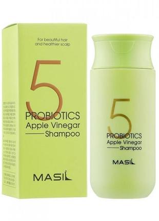 Masil 5 probiotics apple vinegar shampoo шампунь на основі яблучного оцту і рослинних компонент1 фото
