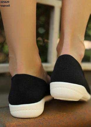 Макасинки 🔥