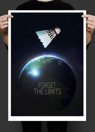 Постер мотивирующий forget the limits, а2