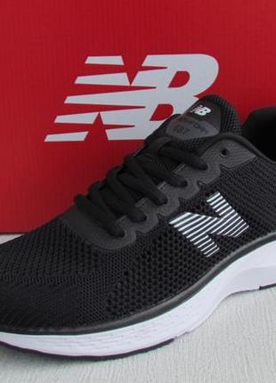 Кроссовки new balance new bresh form баланс черные