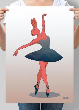 Інтер'єрний постер для дитячої кімнати кролик балерина1 фото