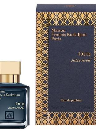 Парфуми унісекс maison francis kurkdjian oud silk mood 70мл