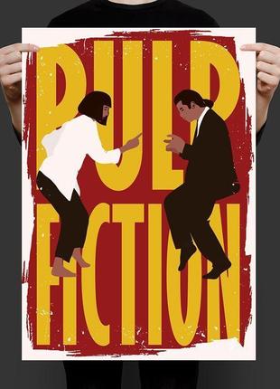 Постер квентин тарантино криминальное чтиво pulp fiction