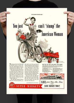 Ретро постер девушка на велосипеде