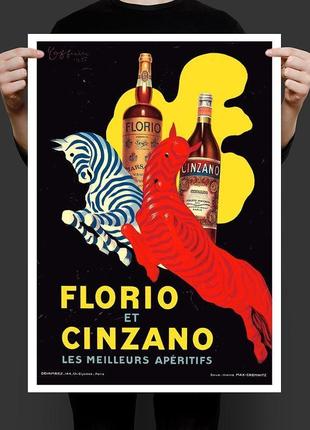 Винтажный постер florio cinzano1 фото