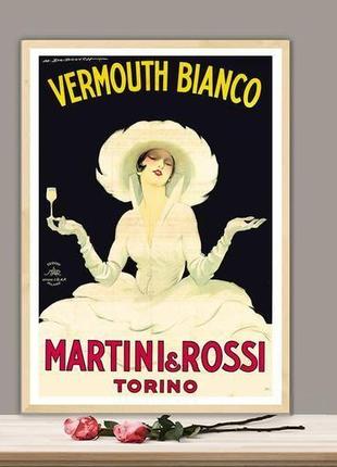 Ретро постер martini rossi1 фото