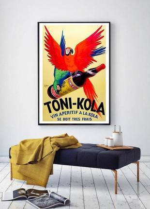 Винтажный постер toni-kola3 фото