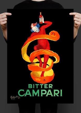 Ретро постер bitter campati 3