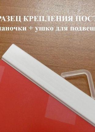 Мотивационный постер be creative