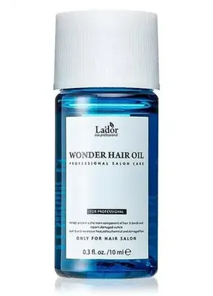 Зволожуюча олія для відновлення блиску волосся lador wonder hair oil