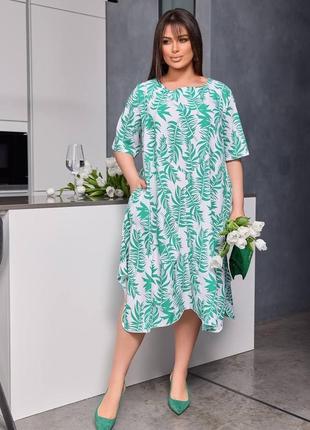 Сукня міді з короткими рукавами вільного прямого крою плаття сарафан з принтом чорна зелена біла синя бірюзова салатова