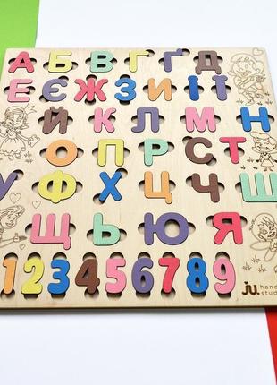 Цветная деревянная азбука вкладыш "принцессы" (украинский, русский, английский)2 фото