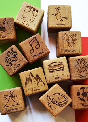Настольная развивающая игра "моя сказка". деревянные кубики - генератор историй. 12шт.6 фото