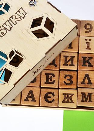 Деревянные кубики "цифры + буквы" 25шт. украинский.