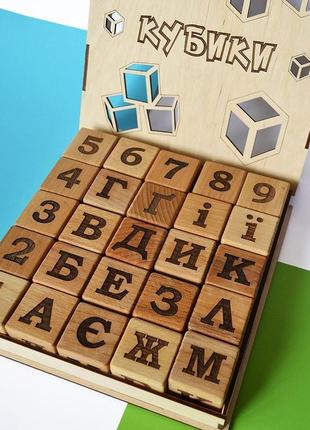Деревянные кубики "цифры + буквы" 25шт. украинский.