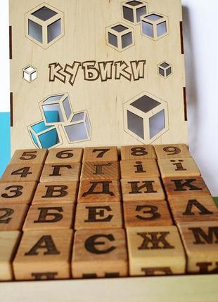 Деревянные кубики "цифры + буквы" 25шт. украинский.