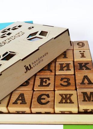 Деревянные кубики "цифры + буквы" 25шт. украинский.