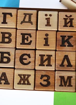 Набор кубиков "буквы" украинский 16шт. деревянные кубики4 фото
