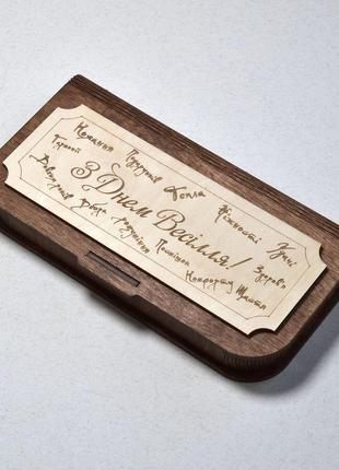 Весільний конверт для грошей з дерева (укр). дерев'яна коробочка для купюр на весілля або річницю3 фото