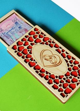 Свадебный конверт для денег из дерева. оригинальная деревянная коробочка для купюр на свадьбу