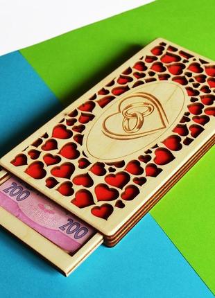 Свадебный конверт для денег из дерева. оригинальная деревянная коробочка для купюр на свадьбу