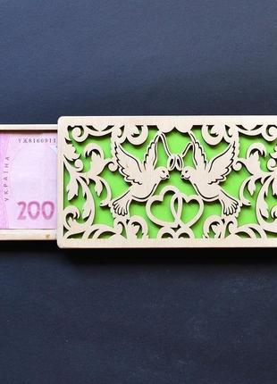 Дерев'яний конверт для грошей на весілля "два голуби". весільна коробочка для купюр на заручини3 фото