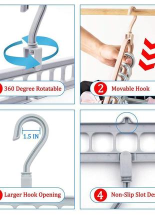 Умная (универсальная, многоопорная) вешалка-органайзер для одежды8 фото