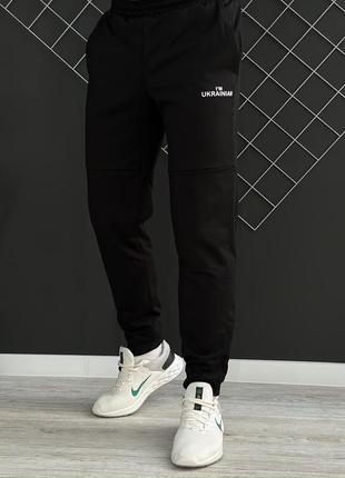 Мужской демисезонный спортивный костюм в стиле i'mьянainian кофта на молнии черная + штаны5 фото