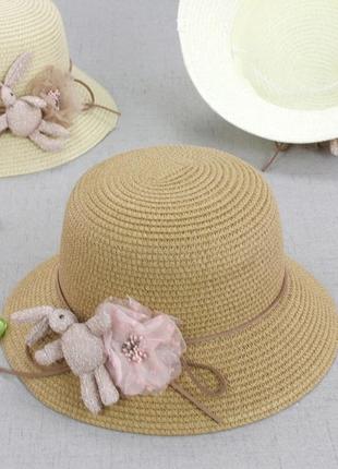 Милий капелюх(15)