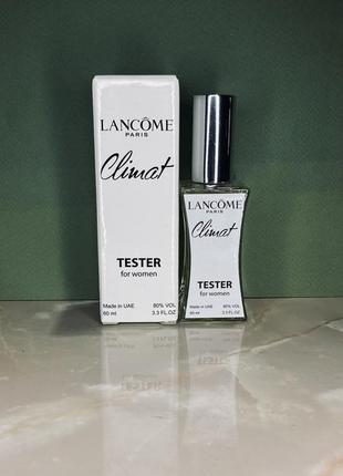 Акция! lancome climat парфюм