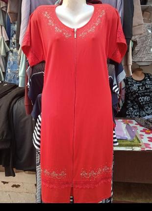 Халат женский летний