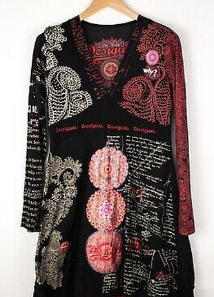 Desigual фирменноє платьє оригинал из шотландии.