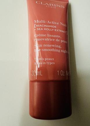 Ночной крем для лица clarins multi-active nuit cream 30 мл4 фото