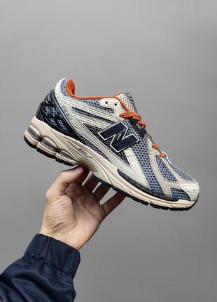 New balance 1906r blacktop