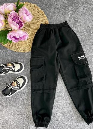 Стильные весенне - летние джоггеры для мальчика 👍🏻