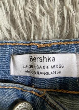 Джинси bershka3 фото