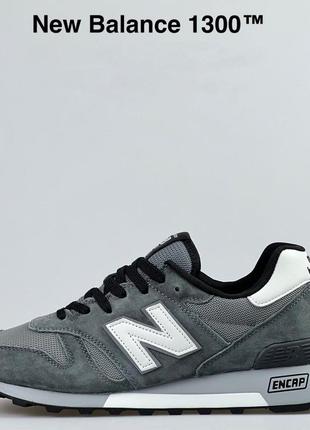 Мужские кроссовки new balance 1300 серые с белым\черные6 фото