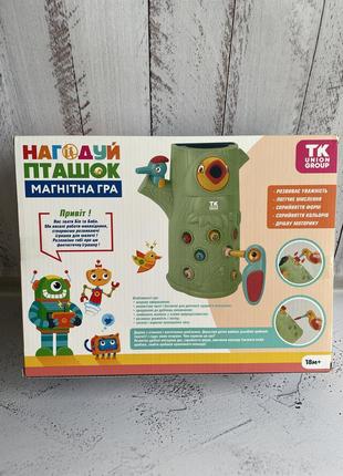 Магнитная игра4 фото