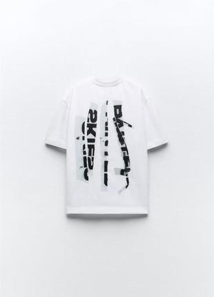 Белая футболка зара zara оверсайз с принтом paint skies