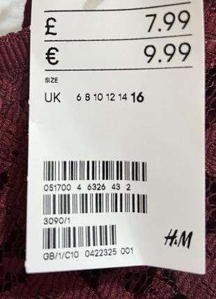 Кружевная блузка/ футболка h&m, p. 14-164 фото