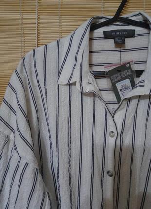 Хлопковая рубашка жатка