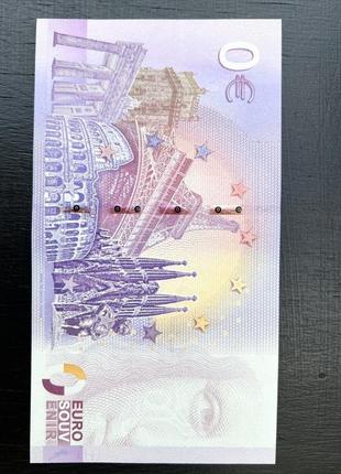 0 euro slava ukraini! (lithuania, vilnius/kaunas) сувенирная банкнота 0 евро из литвы5 фото