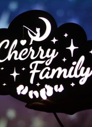 Ночник из дерева для семьи - cherry family2 фото