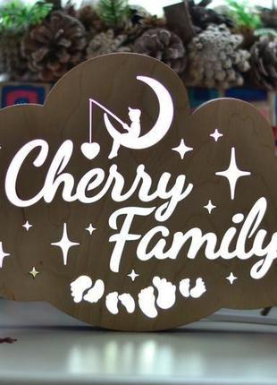 Ночник из дерева для семьи - cherry family5 фото