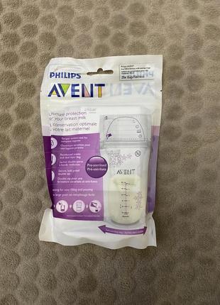 Avent пакеты для грудного молока + 7 huggies elite soft 2 в подарок1 фото