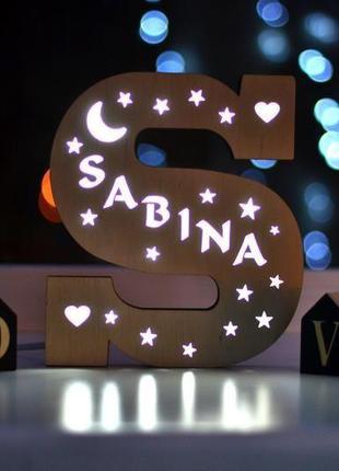 Ночник под заказ с именем - sabina2 фото