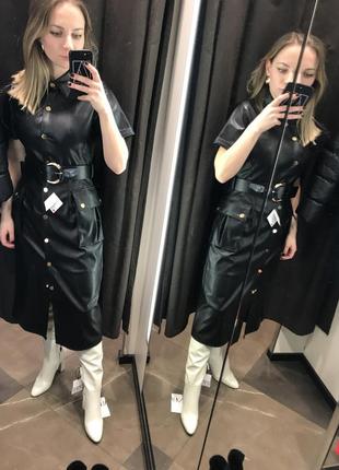 Платье zara под кожу