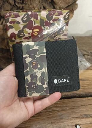 Кошелек bape с оригинальной коробкой